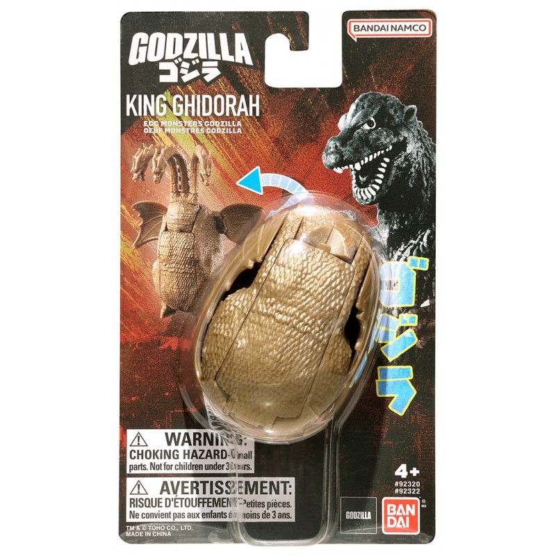 GODZILLA EGG MONSTER - KING GHIDORAH