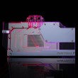 Phanteks Glacier G40 Water block + Backplate Phanteks Glacier G40 Water block + Backplate