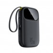 Baseus EnerFill FC31 Powerbank with digital display and 2 built-in USB-C cables 20000mAh 45W Black