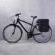 Wozinsky WBB13BK Bike carrier bag 60l Black Wozinsky WBB13BK Bike carrier bag 60l Black