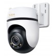 TP-Link Outdoor Pan/Tilt Security Wi-Fi Camera SPEC: 3K 5MP (2880x1620), 2.4 GHz, 2 External Antennas, 1 Ethernet Port, Horizontal 360 TP-Link Outdoor Pan/Tilt Security Wi-Fi Camera SPEC: 3K 5MP (2880x1620), 2.4 GHz, 2 External Antennas, 1 Ethernet Port, Horizontal 360