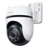 TP-Link Outdoor Pan/Tilt Security Wi-Fi Camera SPEC: 3K 5MP (2880x1620), 2.4 GHz, 2 External Antennas, 1 Ethernet Port, Horizontal 360 