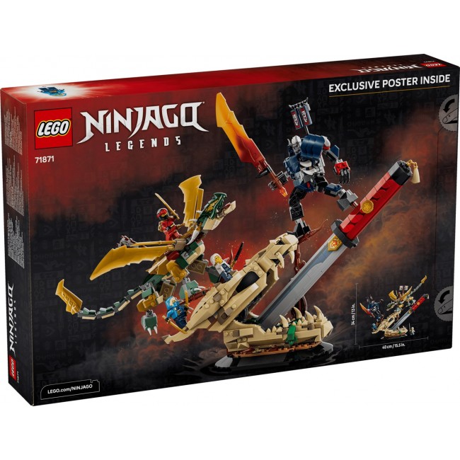 LEGO NINJAGO 71871 Battle at the Dragon's Blade