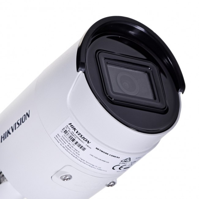 IP camera Hikvision DS-2CD2083G2-I(2.8mm) IP camera Hikvision DS-2CD2083G2-I(2.8mm)