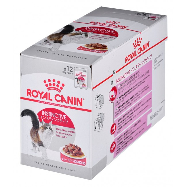 ROYAL CANIN FHN Instinctive - wet pate food for adult cats - 12x 85g ROYAL CANIN FHN Instinctive - wet pate food for adult cats - 12x 85g