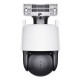 Tenda RH9-WCA security camera Turret IP security camera Outdoor 2304 x 1296 pixels Ceiling/Wall/Pole