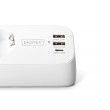 Digitus 3-way office socket strip with 2x USB-A and 1x USB-C connections, white