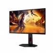 AOC G4 25G4ZR computer monitor 62.2 cm (24.5
