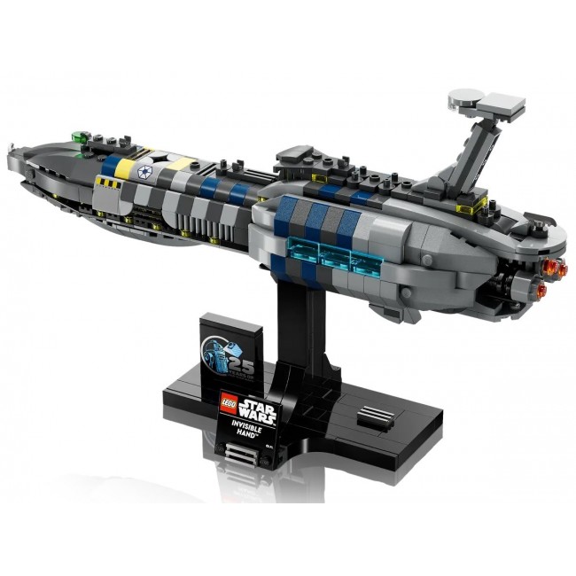LEGO STAR WARS 75377 Invisible Hand LEGO STAR WARS 75377 Invisible Hand