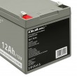 Qoltec 53049 AGM battery | 12V | 12Ah