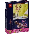 LEGO 40725 CHERRY BLOSSOMS