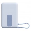 Xiaomi BHR08PCGL power bank Lithium-Ion (Li-Ion) 5900 mAh Wireless charging Blue