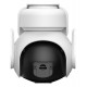 IP Camera Set IMOU AOV PT 5MP 2.4GHz WiFi+4G+solar
