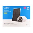 TP-Link Tapo Solar-Powered Security Camera Kit 1 C425, 1 A201