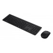 Lenovo 4X31R64328 keyboard Mouse included Office RF Wireless + Bluetooth German Black