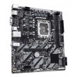 Motherboard Gigabyte H810M S2H mATX DDR5 Motherboard Gigabyte H810M S2H mATX DDR5