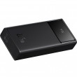 Baseus Star-Lord Power bank with display 20000mAh, 22.5W, USB-A, USB-C, microUSB + USB-A/USB-C cable Black