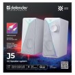 DEFENDER J5 2.0 6 W LED USB speakers white DEFENDER J5 2.0 6 W LED USB speakers white