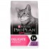 PURINA Pro Plan Delicate Digestion Turkey - dry cat food - 10kg