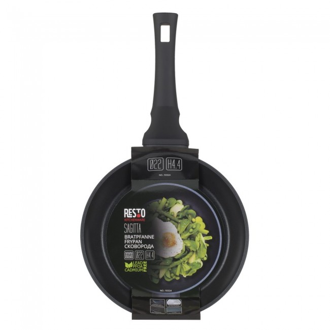 Resto Kitchenware Sagitta All-purpose pan Round