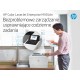 HP Color LaserJet Enterprise M455dn