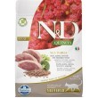 FARMINA N&D Quinoa Cat Duck, Broccoli, Asparagus Neutered Adult - dry cat food - 300 g