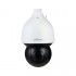 Dahua Technology WizSense DH-SD5A445GB-HNR security camera Dome IP security camera Outdoor 2560 x 1440 pixels Ceiling/wall