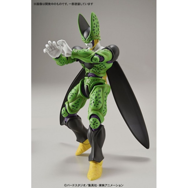 FIGURE RISE DBZ PERFECT CELL [NEW BOX]