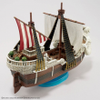 ONE PIECE GRAND SHIP COLLECTION GOING MERRY (NETFLIX)