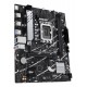 ASUS PRIME B760M-R D4 Intel B760 LGA 1700 micro ATX ASUS PRIME B760M-R D4 Intel B760 LGA 1700 micro ATX