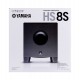 Yamaha HS8S subwoofer Black 150 W Yamaha HS8S subwoofer Black 150 W