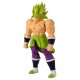 DRAGON BALL LIMIT BREAKER SS BROLY (DB MOVIE VER) DRAGON BALL LIMIT BREAKER SS BROLY (DB MOVIE VER)