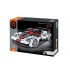 White racing car IM.MASTER RC 476pcs