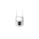 Extralink Outdoor camera Smart Life SolarEye Pro wireless, 2.5K, Wifi, 5200 mAh battery, IP65 Extralink Outdoor camera Smart Life SolarEye Pro wireless, 2.5K, Wifi, 5200 mAh battery, IP65