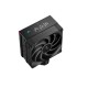 Cooling Deepcool AK400 DIGITAL PRO