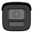 Hikvision DS-2CD2687G3-LIZSY(2.8-12MM)(BLACK) security camera Bullet IP security camera Outdoor 3840 x 2160 pixels Wall