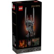 LEGO ICONS 11373 The Lord of the Rings: Sauron's Helmet