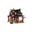 LEGO NINJAGO 71858 Four Weapons Blacksmith - 15th Anniversary