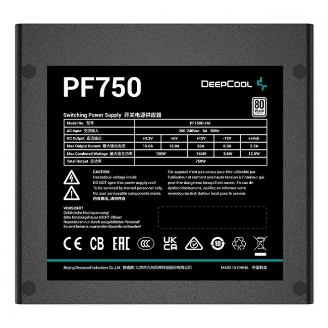 DeepCool PF750 power supply unit 750 W 20+4 pin ATX ATX Black