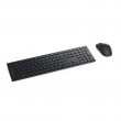 Dell Pro KM5221W - keyboard and mouse set Dell Pro KM5221W - keyboard and mouse set