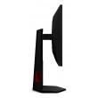 AOC G4 25G4KUR computer monitor 62.2 cm (24.5 AOC G4 25G4KUR computer monitor 62.2 cm (24.5