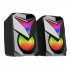REDRAGON GS700 Tocatta Black 11 W