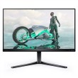 Philips Evnia 25M2N3200W/00 computer monitor 62.2 cm (24.5