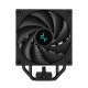 DeepCool AK400 DIGITAL Processor Air cooler 12 cm Black 1 pc(s) DeepCool AK400 DIGITAL Processor Air cooler 12 cm Black 1 pc(s)