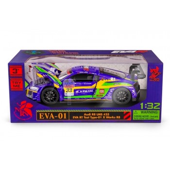 Model RMZ Hobby 1:32 AudiR8 SuperGT H-100 81000