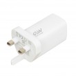 iBOX C-65 White, GaN 65W universal charger UK plug iBOX C-65 White, GaN 65W universal charger UK plug