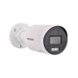 Camera DS-2CD2046G2H-I2U/SL(2.8mm) Camera DS-2CD2046G2H-I2U/SL(2.8mm)