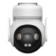 IP Camera Set IMOU AOV PT 5MP 2.4GHz WiFi+4G+solar