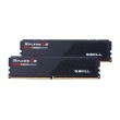 G.Skill Ripjaws F5-6000J3238G32GX2-RS5K memory module 64 GB 2 x 32 GB DDR5 288-pin DIMM