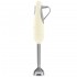 Smeg 50's Style Hand Blenders HBF11CREU Cream